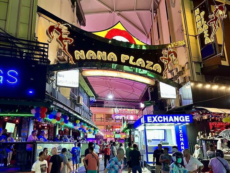 The entrance of Nana Plaza in Bangkok